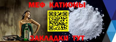a pvp Наро-Фоминск