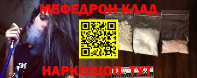 a pvp Наро-Фоминск