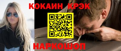 a pvp Наро-Фоминск