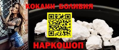 мескалин Нарткала