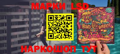 мдма Нальчик