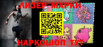 a pvp Наро-Фоминск