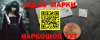 мдма Нальчик