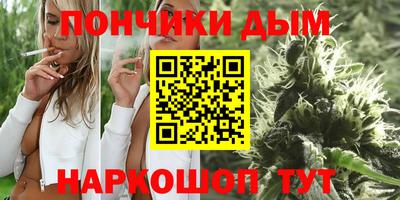 мдма Нальчик