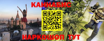 мдма Нальчик