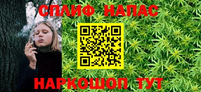 мескалин Нарткала