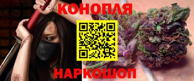 мескалин Нарткала