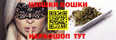мескалин Нарткала