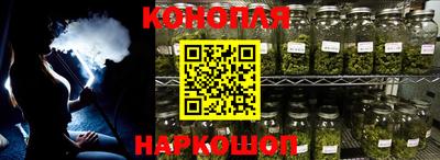 a pvp Наро-Фоминск
