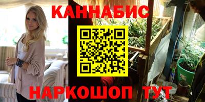 a pvp Наро-Фоминск