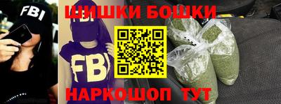 мескалин Нарткала