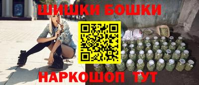 мдма Нальчик