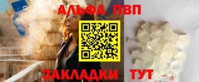 мдма Нальчик
