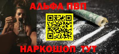мескалин Нарткала