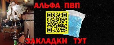 мескалин Нарткала