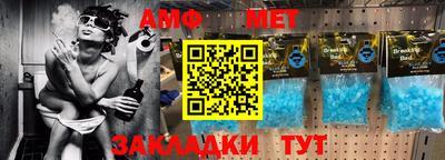 мескалин Нарткала