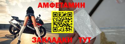 мдма Нальчик