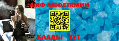 a pvp Наро-Фоминск