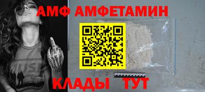 мдма Нальчик
