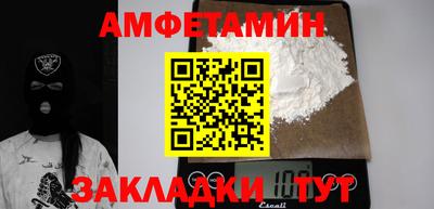 a pvp Наро-Фоминск