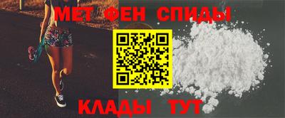 a pvp Наро-Фоминск