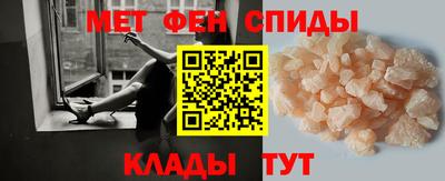 мескалин Нарткала