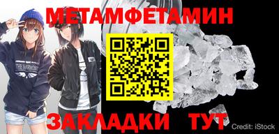 a pvp Наро-Фоминск