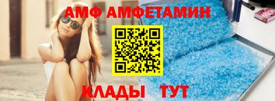 мескалин Нарткала