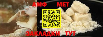 a pvp Наро-Фоминск