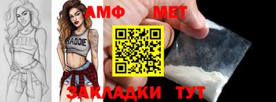 мдма Нальчик