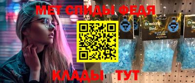a pvp Наро-Фоминск
