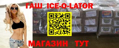 a pvp Наро-Фоминск