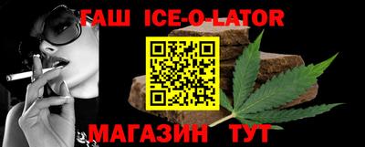 мескалин Нарткала