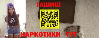 a pvp Наро-Фоминск