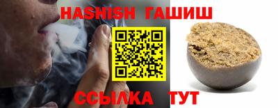 мескалин Нарткала