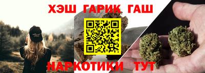 a pvp Наро-Фоминск