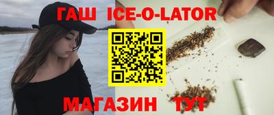 мескалин Нарткала
