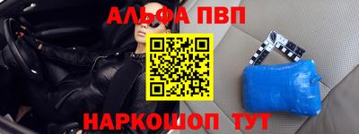 мдма Нальчик